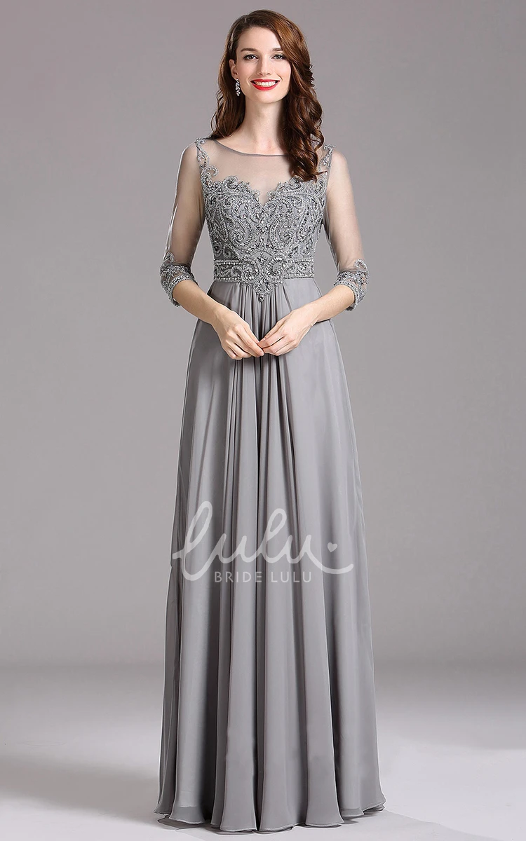 Floor-Length Empire Chiffon Formal Dress with Keyhole Back