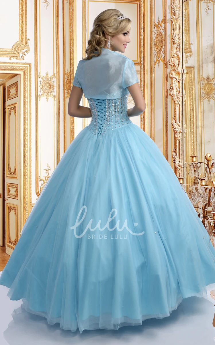 Tulle Ball Gown with Asymmetrical Beaded Lines Prom Dress