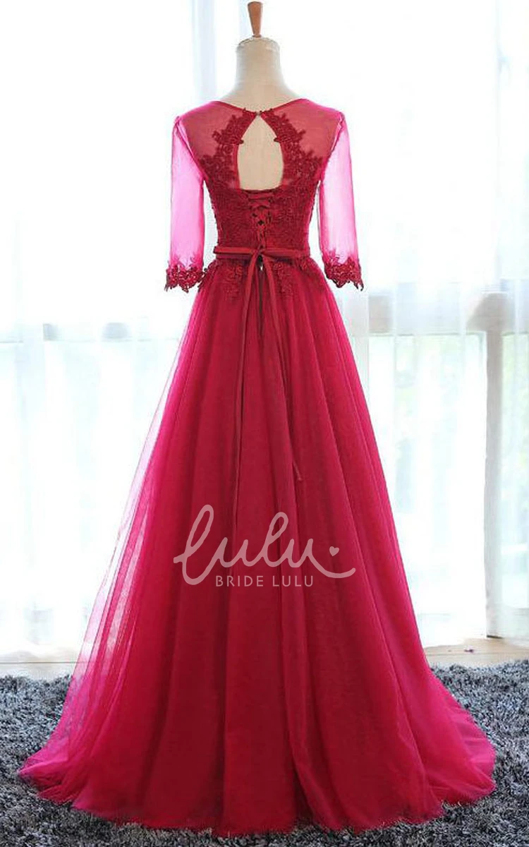 Tulle Half Sleeve Dress with Appliques Unique Prom Dress for 2024