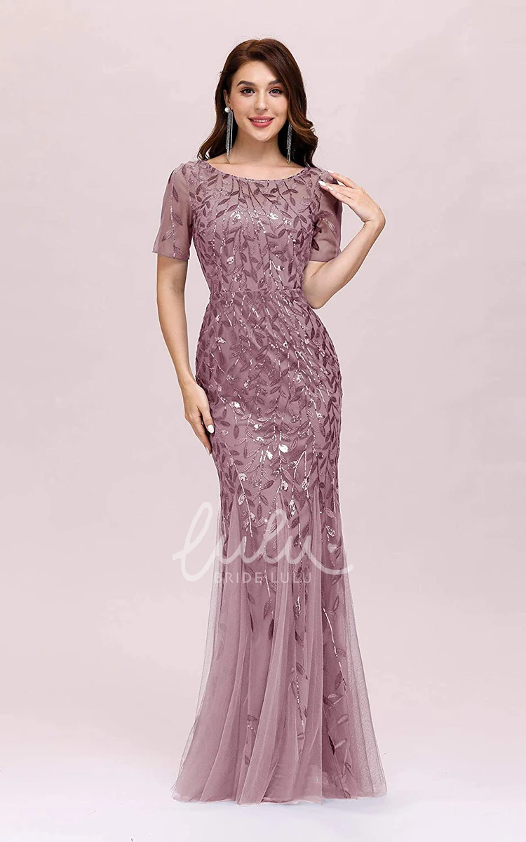 Sequin Trumpet Illusion Prom Dress with Short Sleeves and Pleats