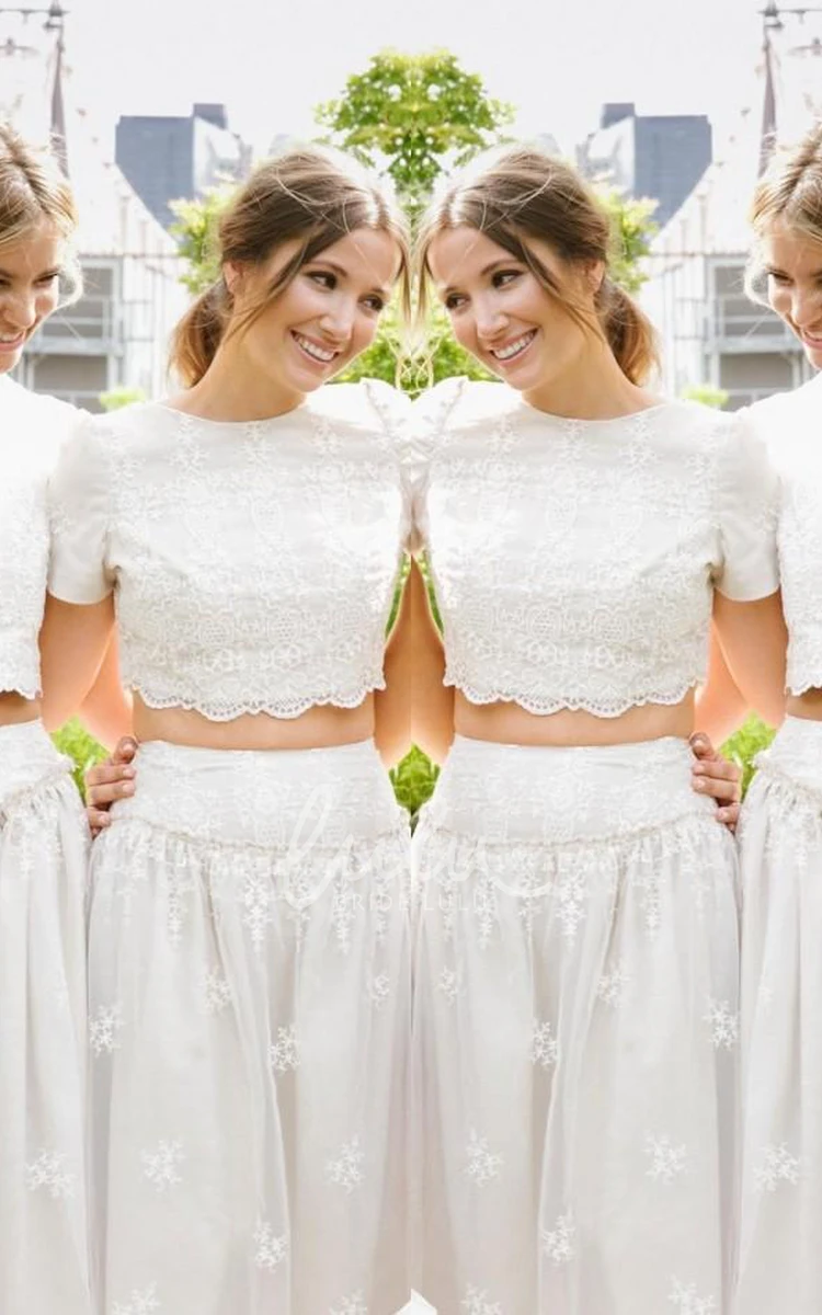 White Lace A-line Bridesmaid Dress with Short Sleeves