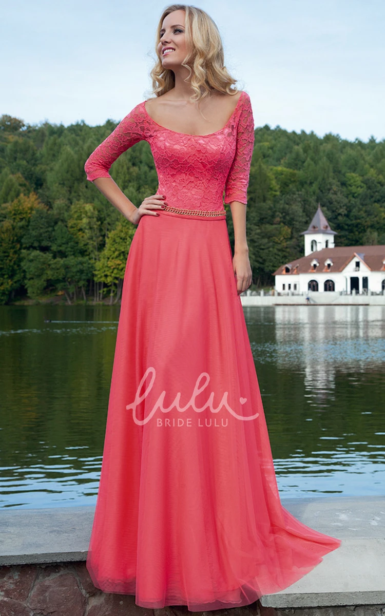 Maxi Lace Tulle Prom Dress Half-Sleeve & Sheath Style