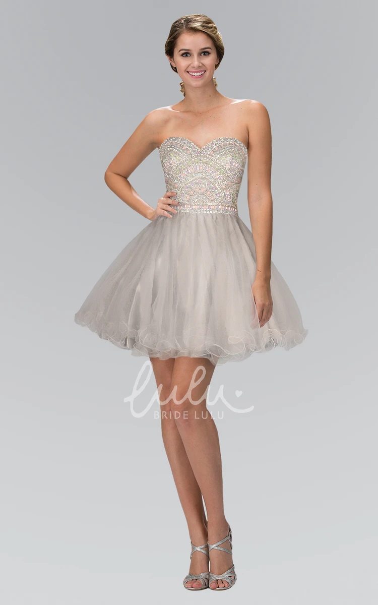 Short Sweetheart Sleeveless Tulle Dress With Beading and Ruffles A-Line Prom Dress