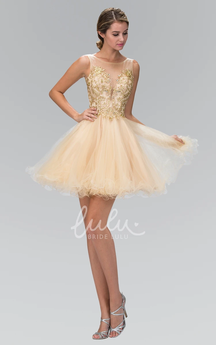 Sleeveless A-Line Tulle Dress with Beading and Ruffles Short Formal Dress