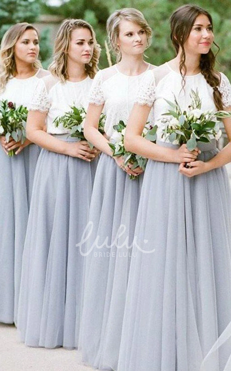 Short Sleeve A-Line Lace Tulle Bridesmaid Dress Modest Modern Style