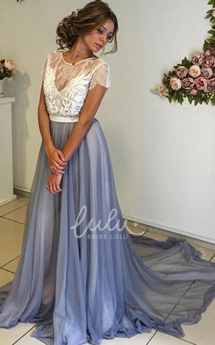 Jewel Chiffon Lace A-Line Formal Dress with Court Train