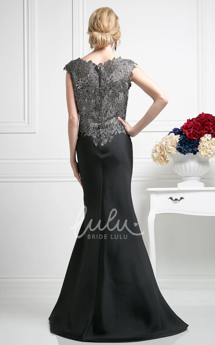 Sequin Beaded Mermaid Satin Formal Dress with Cap Sleeves