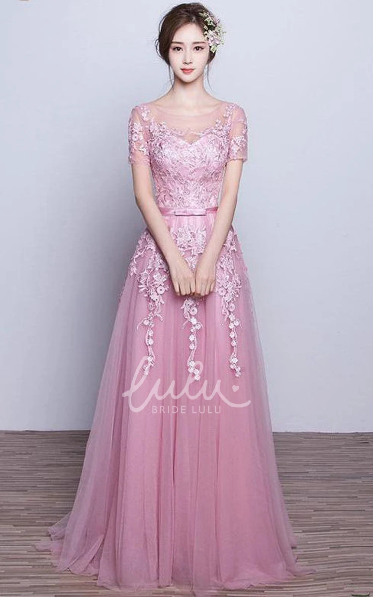 A-line Tulle Dress with Appliques and Short Sleeves Classy Prom Dress