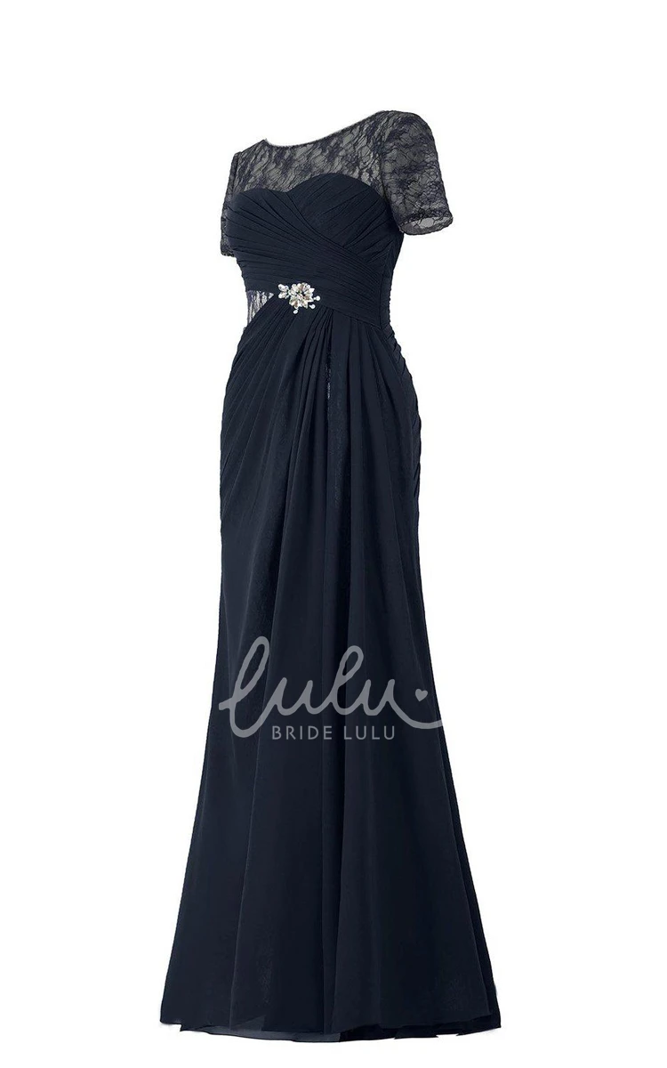 Illusion Chiffon Gown with Short Sleeves Elegant Formal Dress