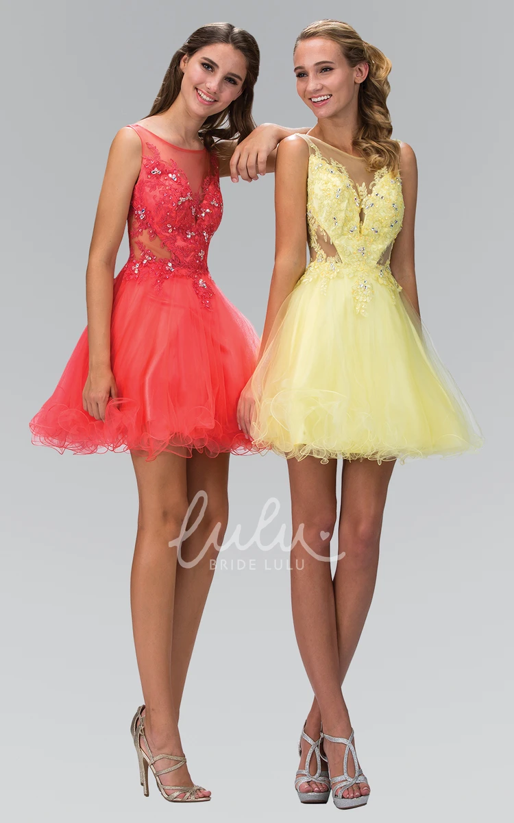 A-Line Bateau Dress with Appliques and Ruffles Short Sleeveless Low-V Back Formal Dress