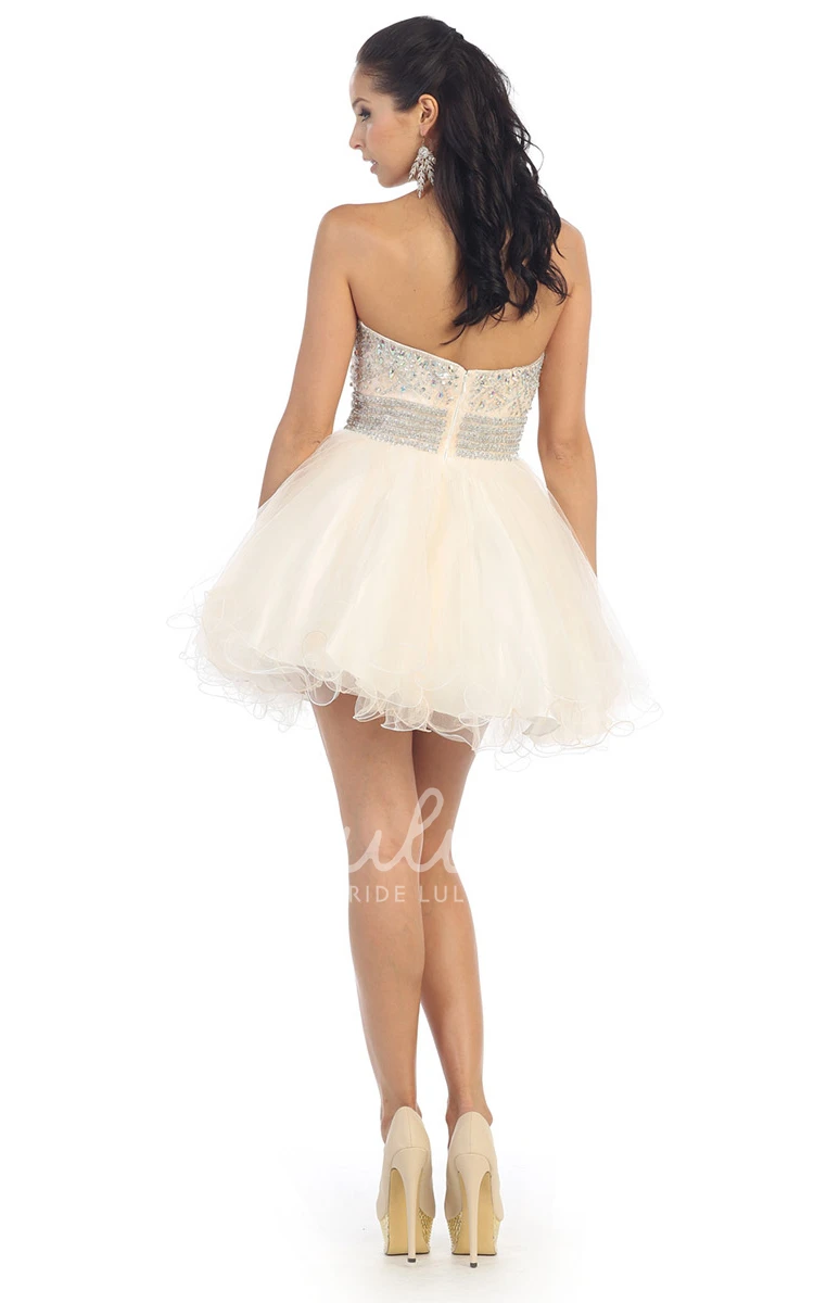 Sweetheart Tulle A-Line Bridesmaid Dress with Beading and Ruffles