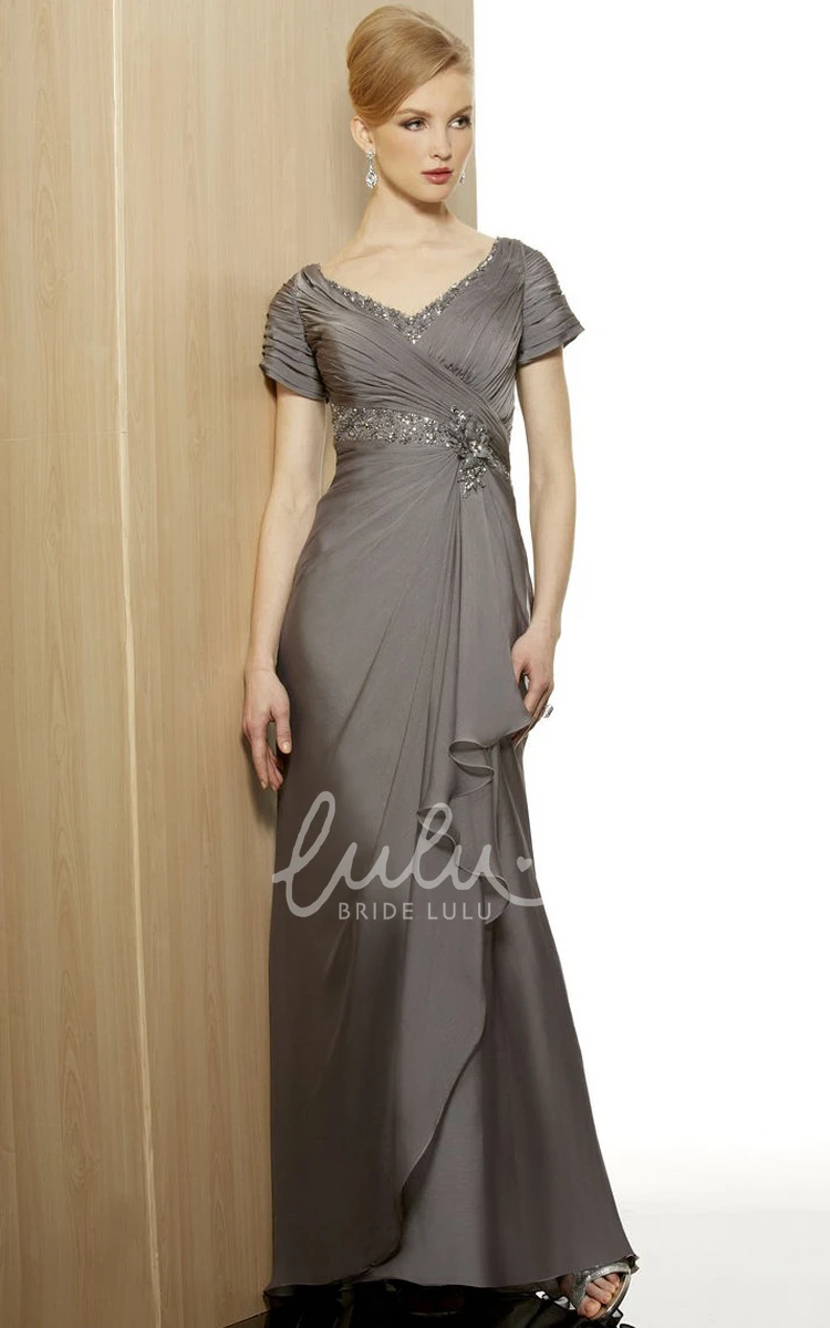 Jersey Cap Sleeve Formal Dress with V-Neck and Beading