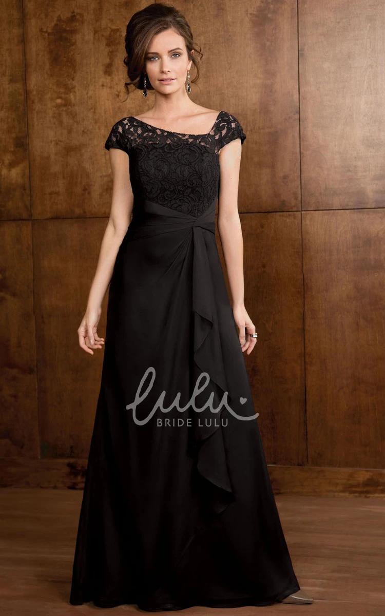 Ruffled A-Line Gown with Lace Bodice Cap-Sleeved Bridesmaid Dress
