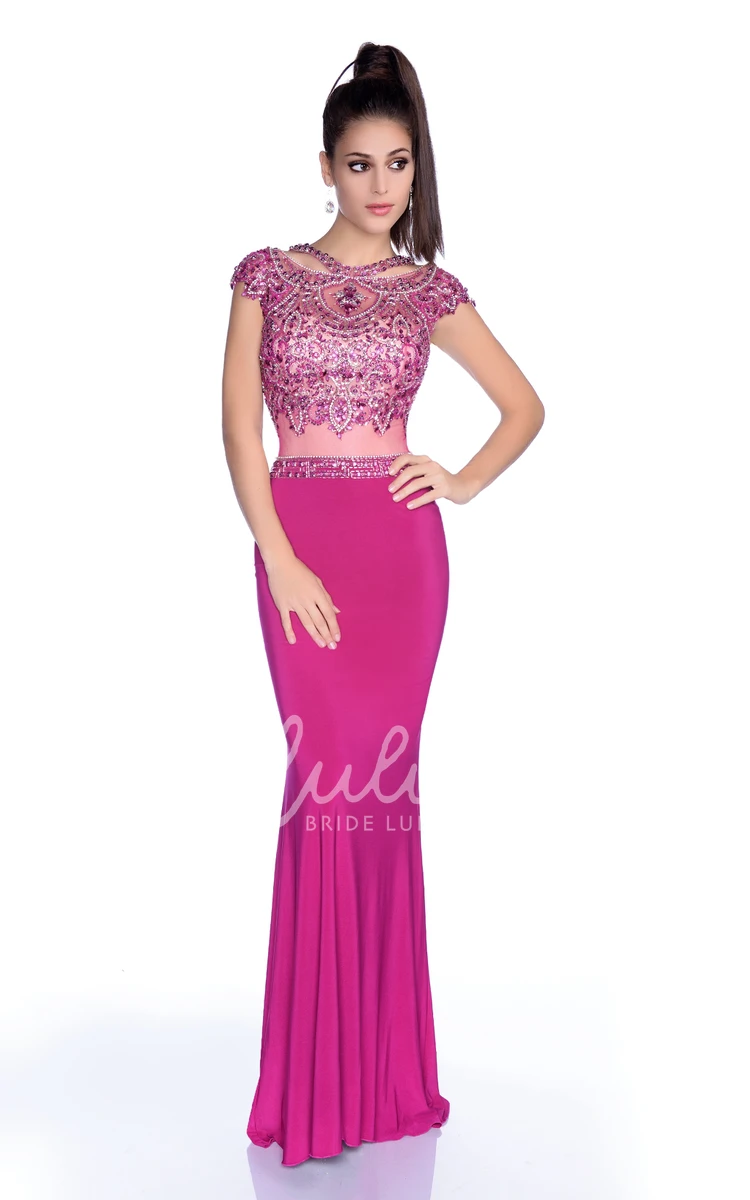 Shimmering Cap Sleeve Mermaid Jersey Prom Dress with Low-U Back