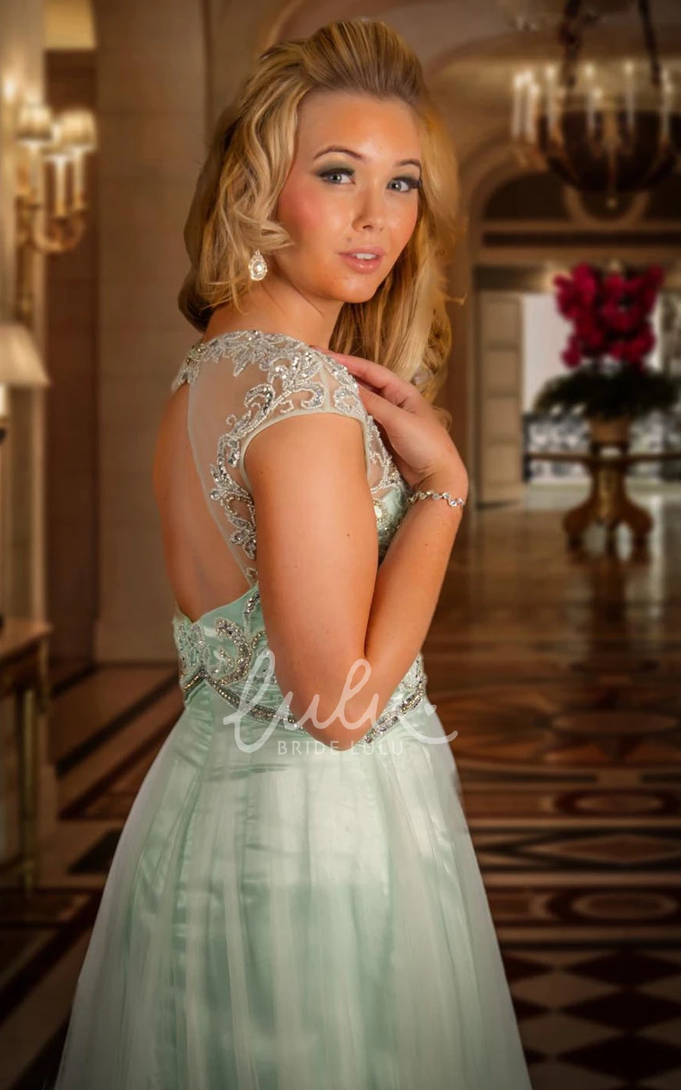 Cap-Sleeve Jewel-Neck Beaded Tulle Prom Dress with Pleats Sheath Floor-Length Unique Sequins