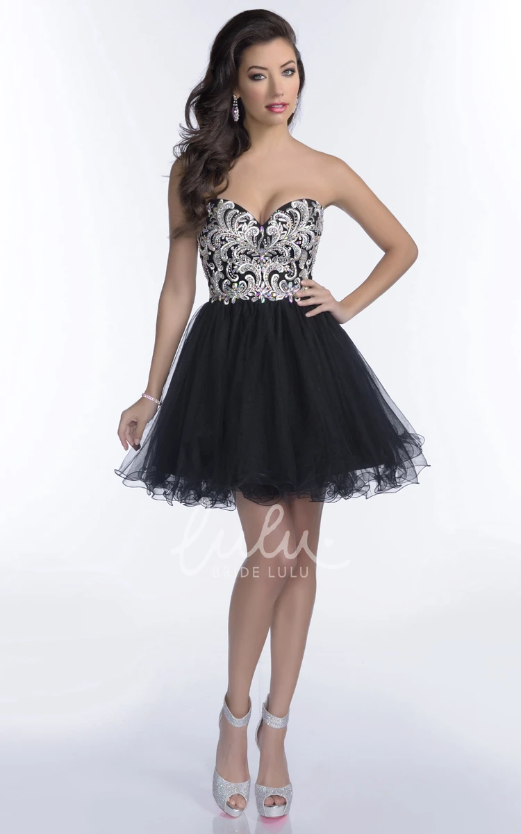 A-Line Tulle Prom Dress with Beaded Lace Bodice Mini Beaded Lace Prom Dress