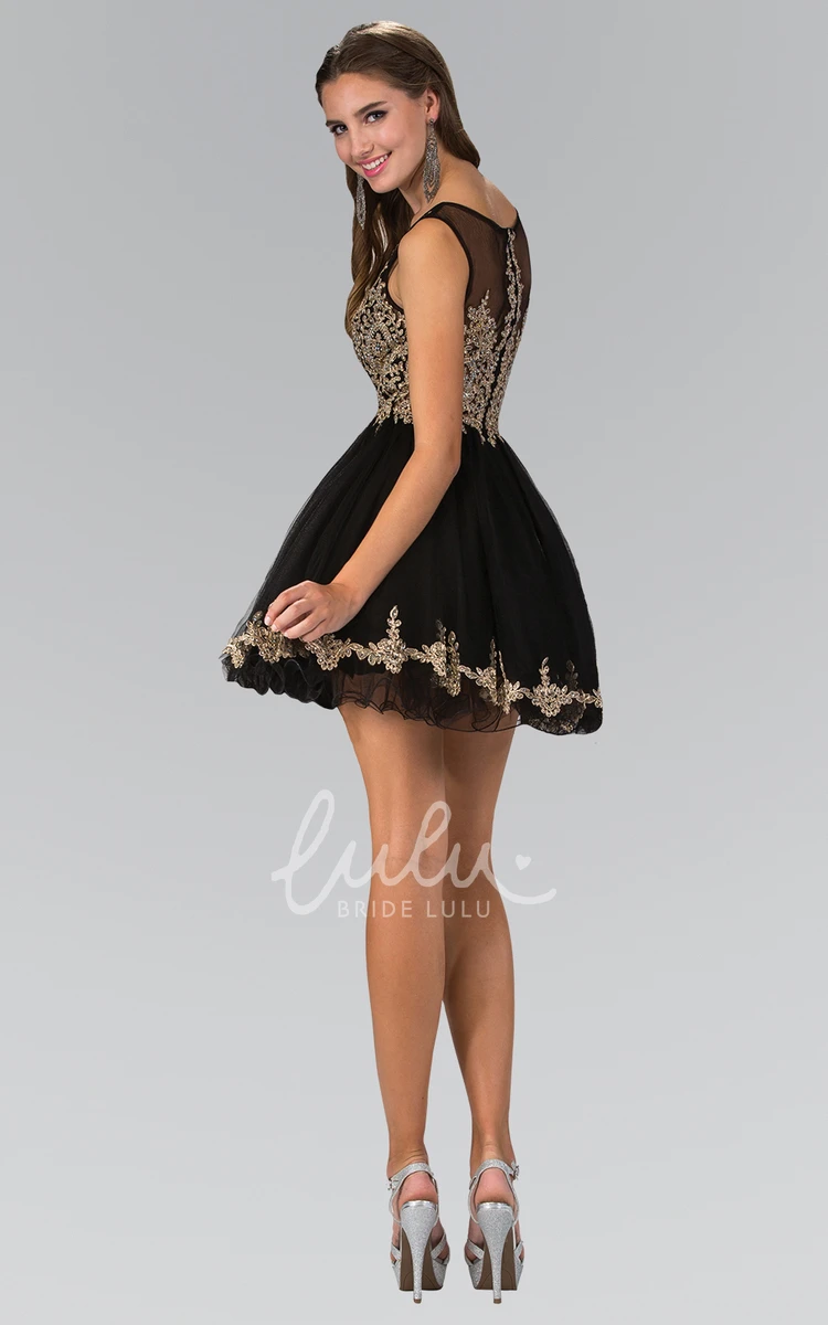 Illusion V-Neck Mini Formal Dress with Beading and Sleeveless Design