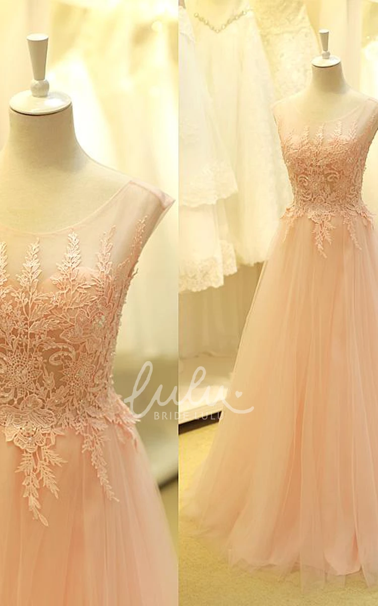 Colorful Tulle Prom Dress with Lace Appliques Lovely and Trendy