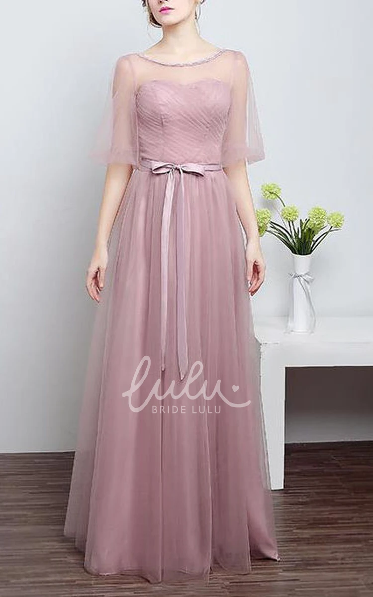 Simple A-line Illusion Dress with Flower Sash and Tulle