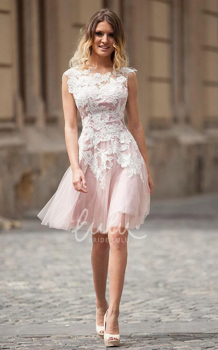 Lace Cap Sleeve Tulle Short Prom Dress Elegant and Classy