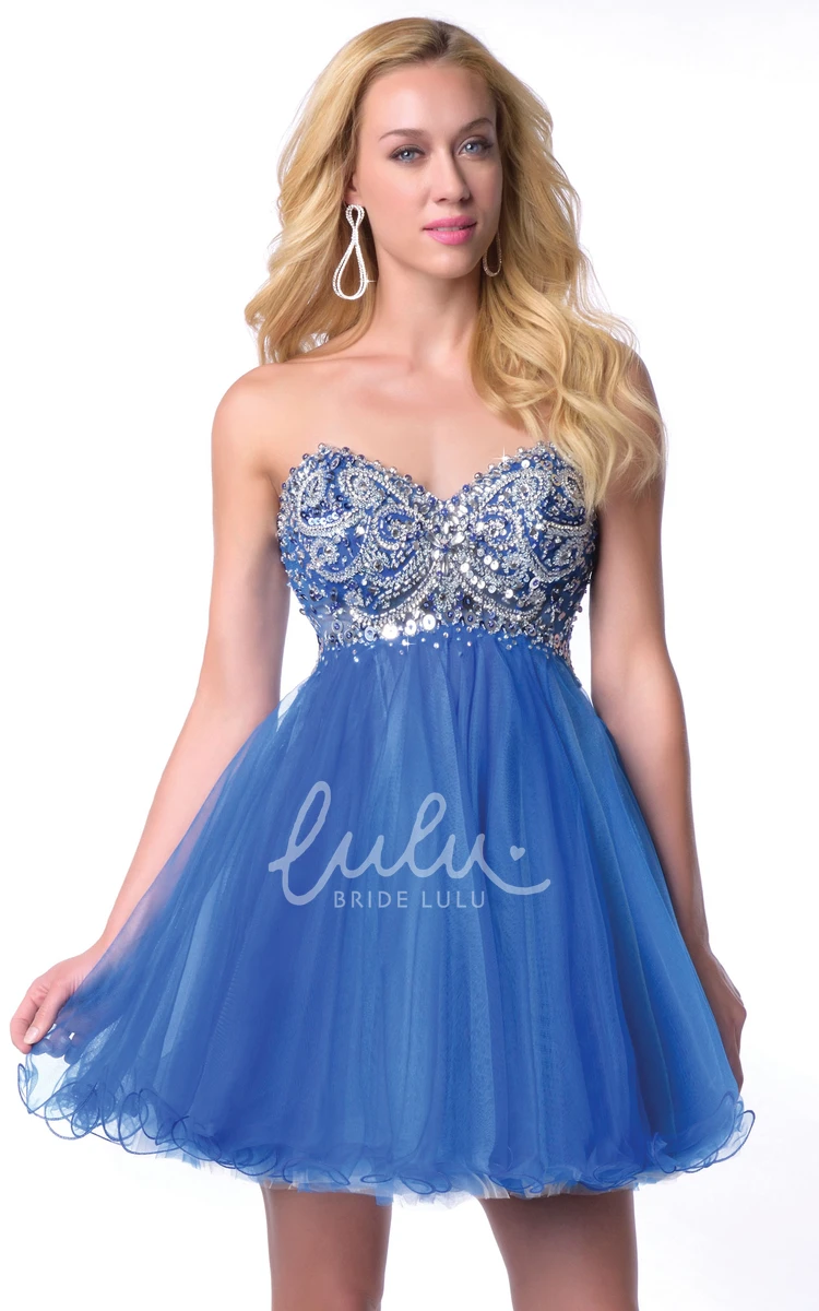 Beaded Tulle Sweetheart Homecoming Dress with Corset Skirt Short Formal Dress