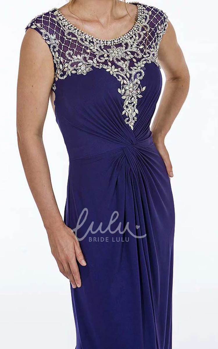 Cap-Sleeve Ruched Chiffon Prom Dress With Beading Elegant Chiffon Prom Dress with Cap-Sleeves and Beading