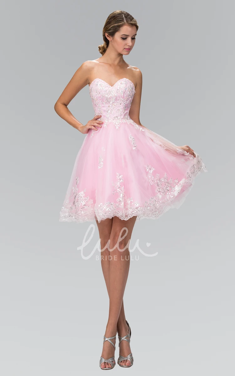 Sweetheart Tulle A-Line Dress with Beading Prom Dress