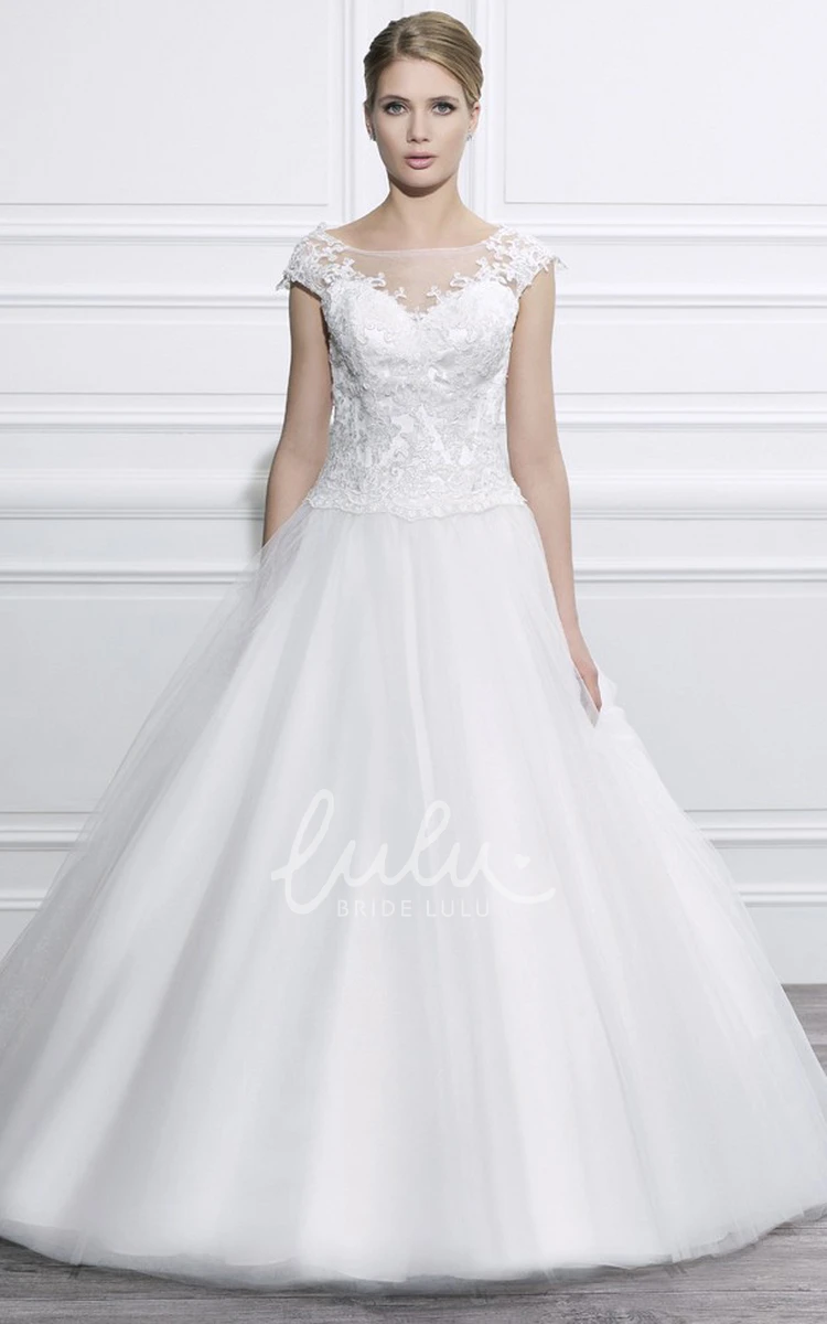 Cap-Sleeve Tulle Ball Gown Wedding Dress with Appliques and Deep-V Back Elegant Bridal Gown