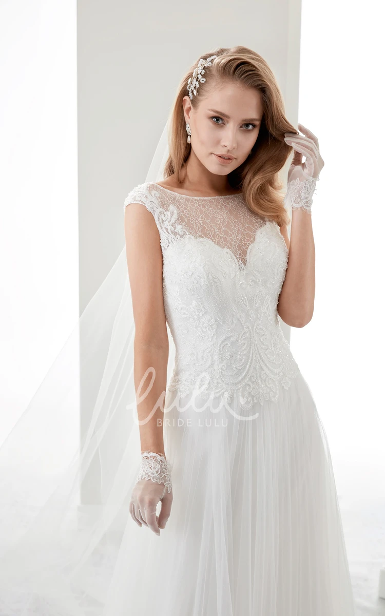 Illusion Cap Sleeve Bridal Gown with Draping and Lace Bodice