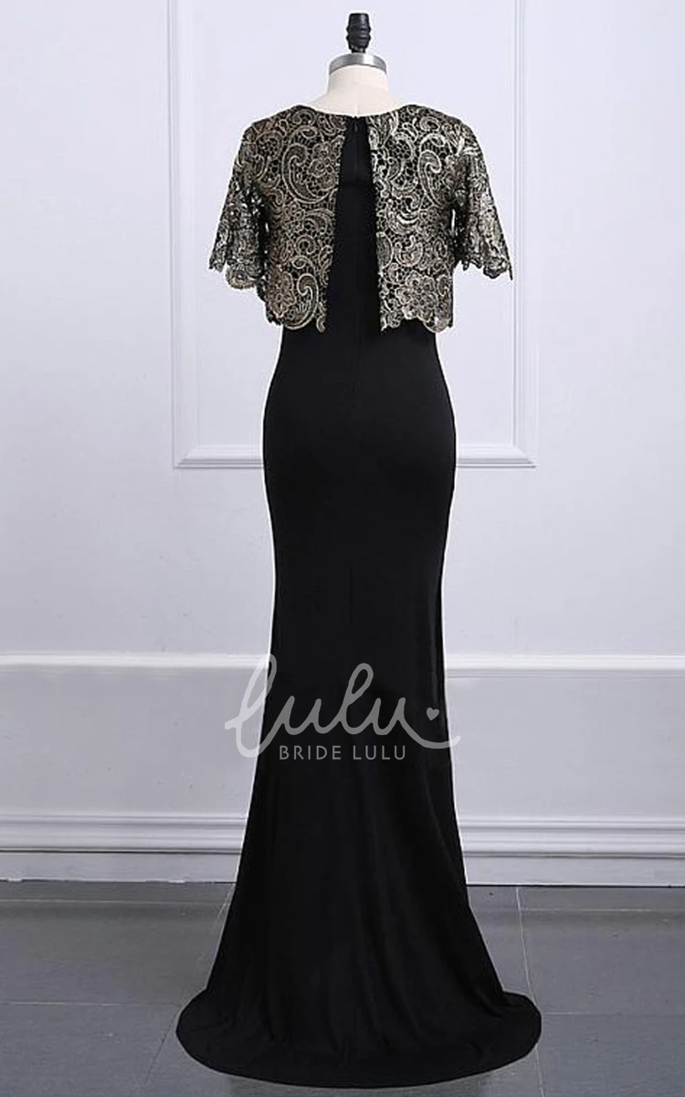 Sheath Bateau Jersey Mother of Bride Dress Ethereal Jacket Casual