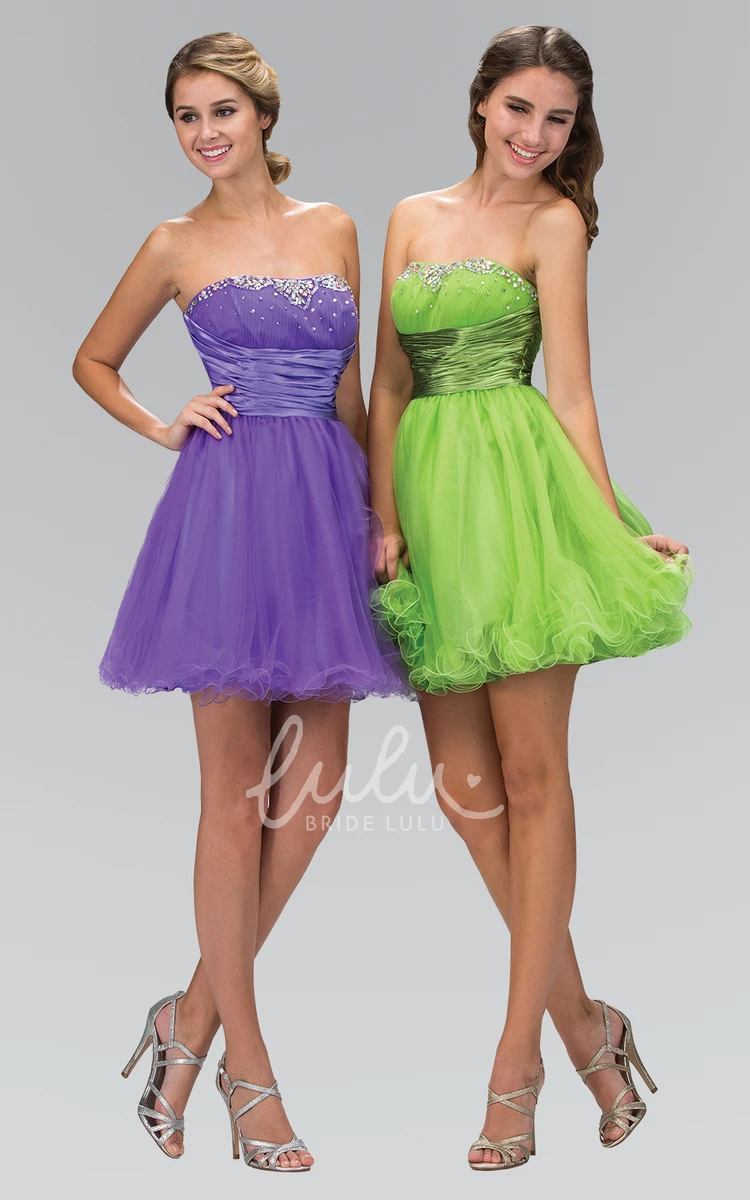 Corset Back Tulle A-Line Dress with Ruffles & Beading