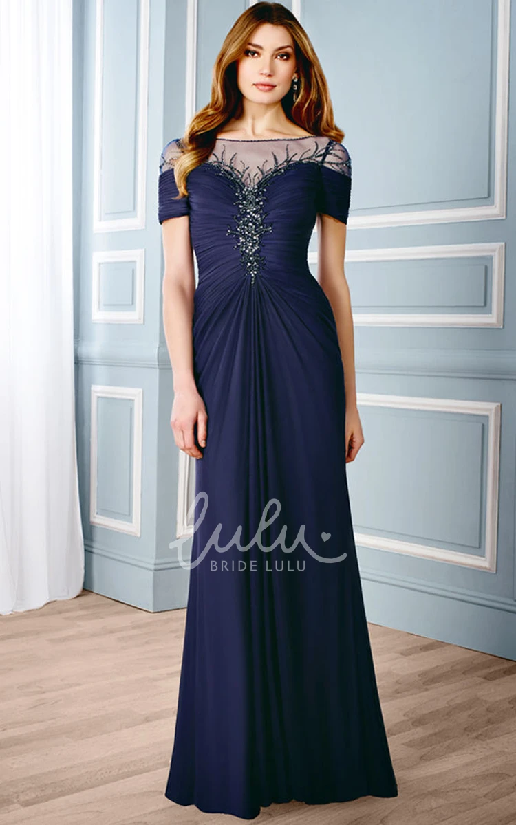 Maxi Beaded A-Line Bridesmaid Dress with Ruched Low-V Back