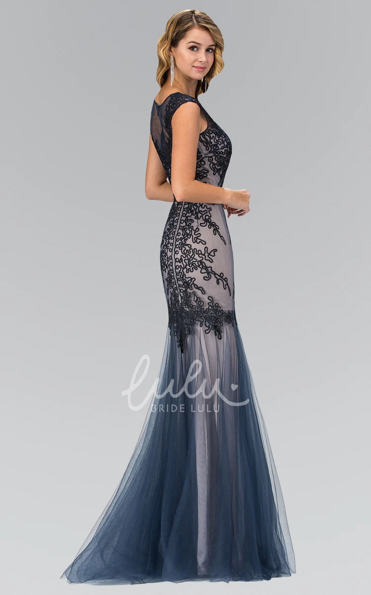 Bateau Cap-Sleeve Tulle Illusion Formal Dress with Embroidery Sheath Floor-Length