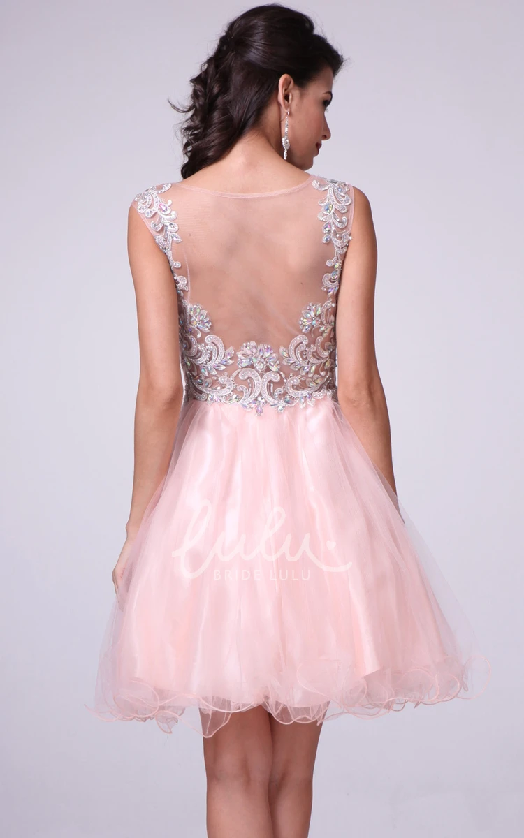 Sleeveless Tulle Satin A-Line Formal Dress with Beading and Ruffles