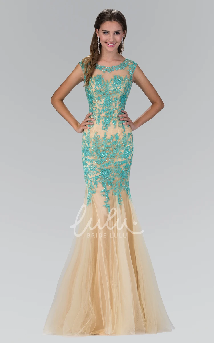 Maxi Tulle Mermaid Bridesmaid Dress with Scoop-Neck and Illusion Appliques