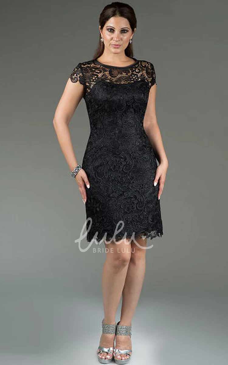 Cap Sleeve Sheath Knee Length Mother Of The Bride Dress With Allover Lace Classy Formal Dress