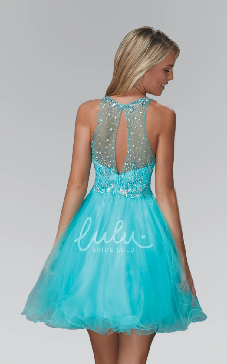 Tulle Illusion Beaded A-Line Formal Dress with Ruffles