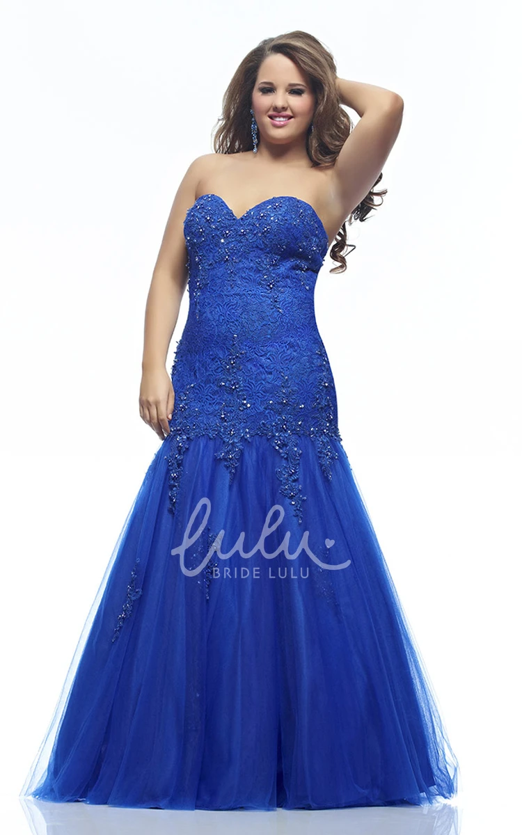 Sweetheart Mermaid Prom Dress with Backless Lace Appliques