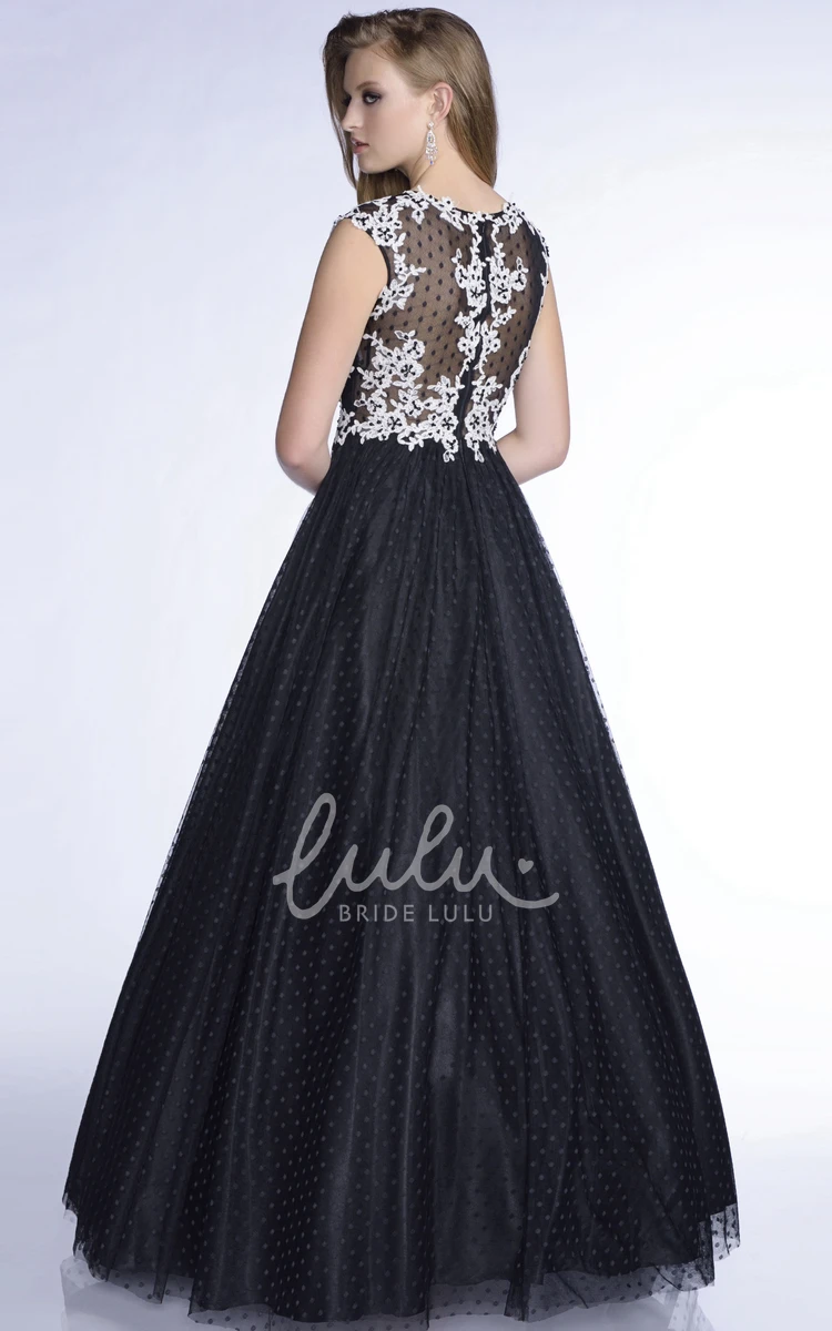 Elegant A-Line Prom Dress with Beaded Lace Appliques Tulle & Cap Sleeve