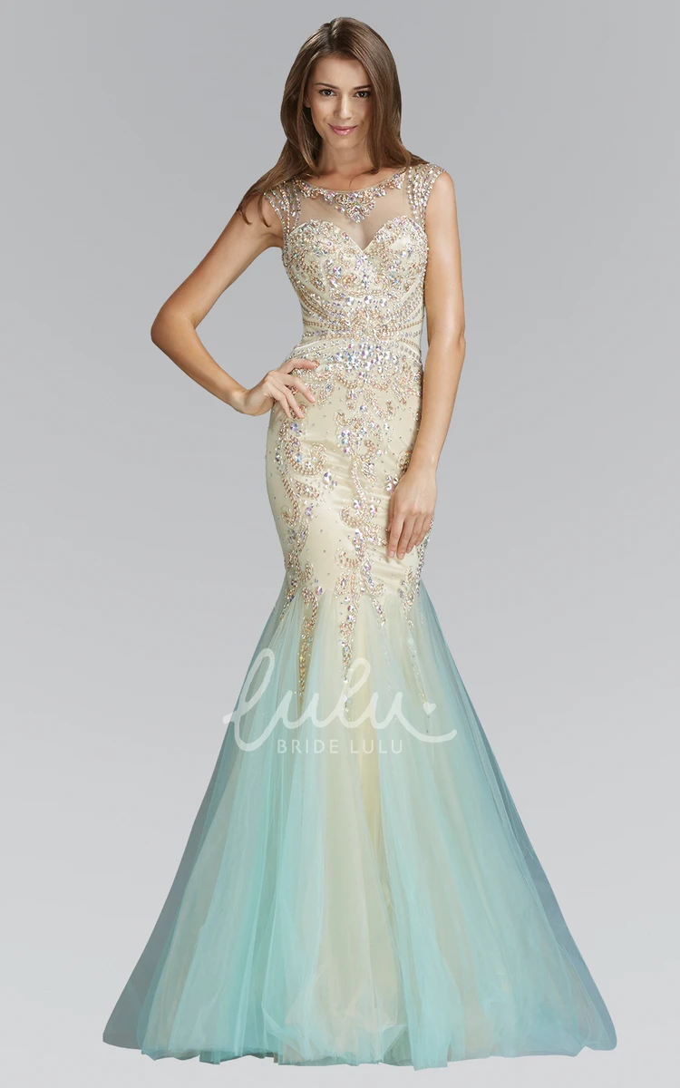Mermaid Tulle Illusion Formal Dress with Beading and Pleats