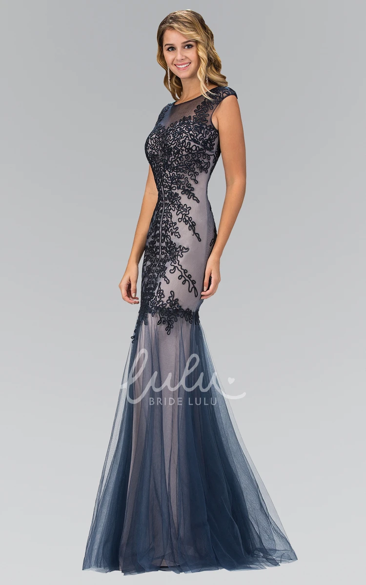 Bateau Cap-Sleeve Tulle Illusion Formal Dress with Embroidery Sheath Floor-Length